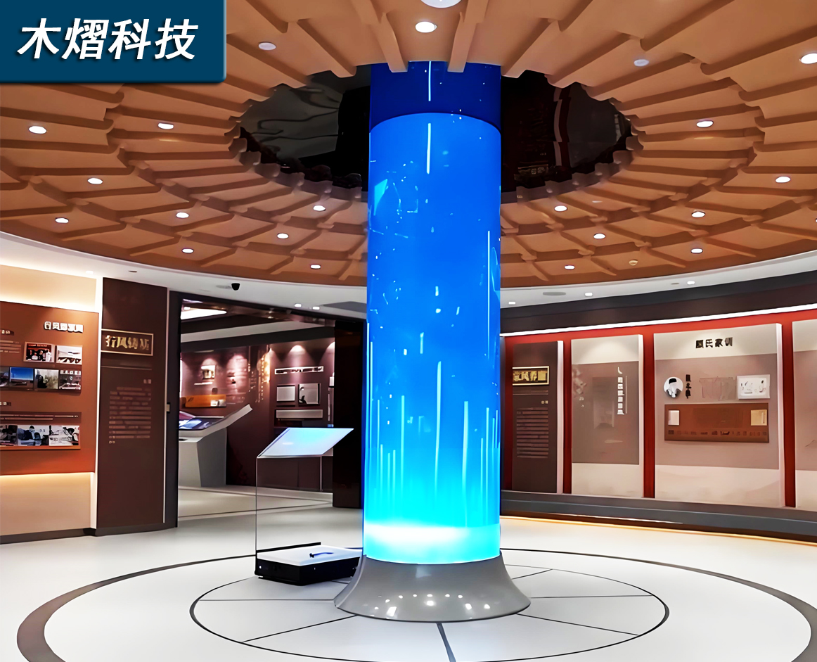 全彩LED圆柱显示屏