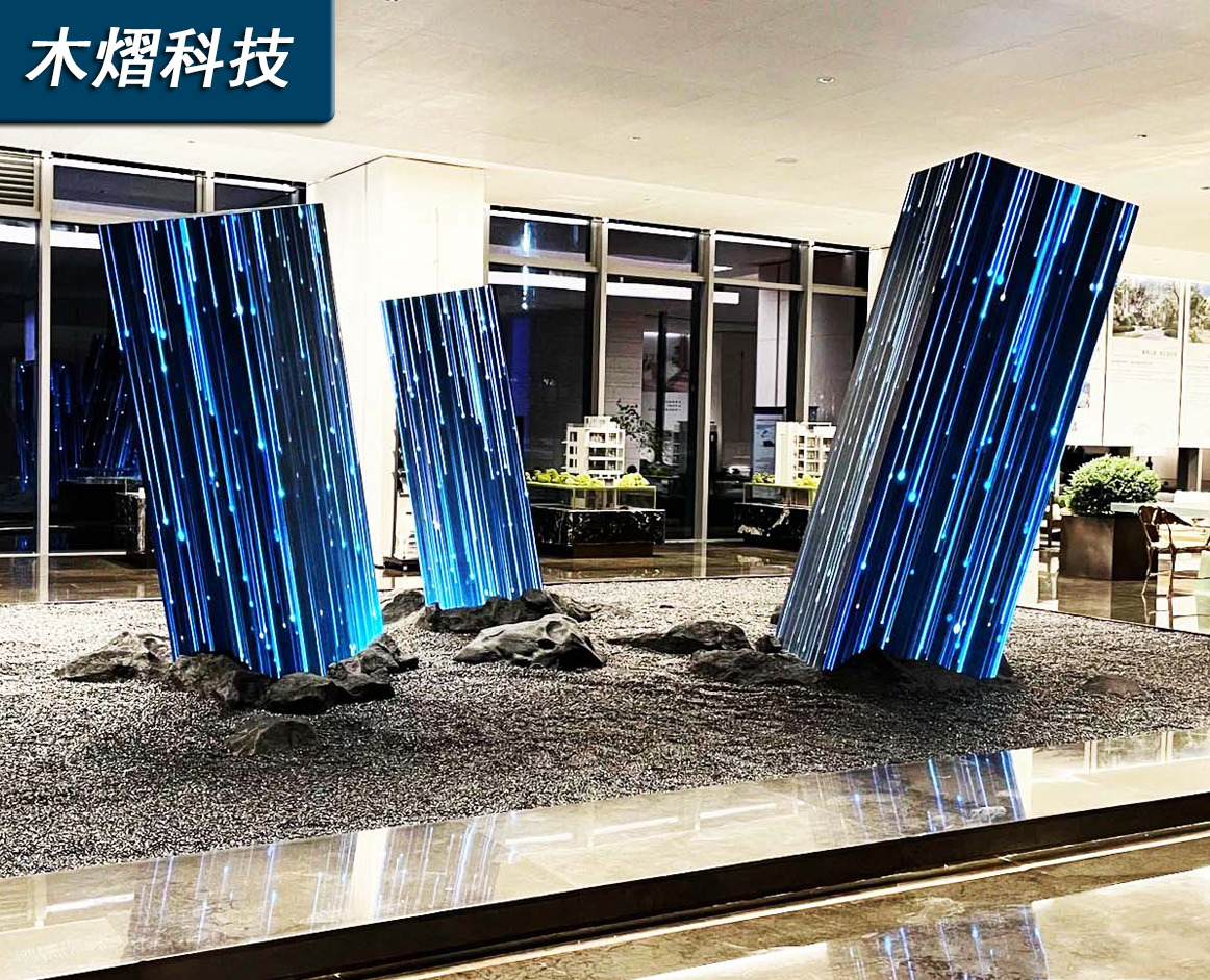 全彩LED方柱显示屏