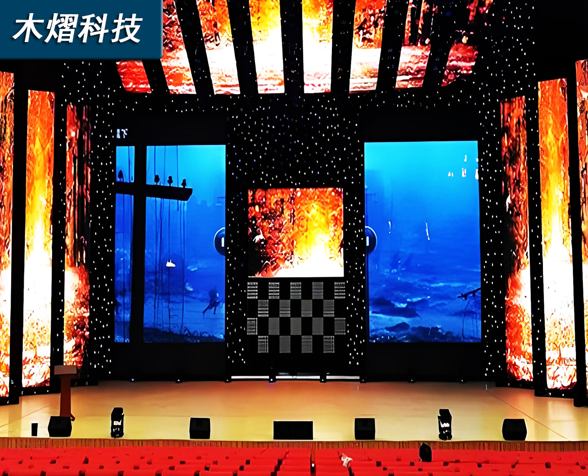 LED开合屏