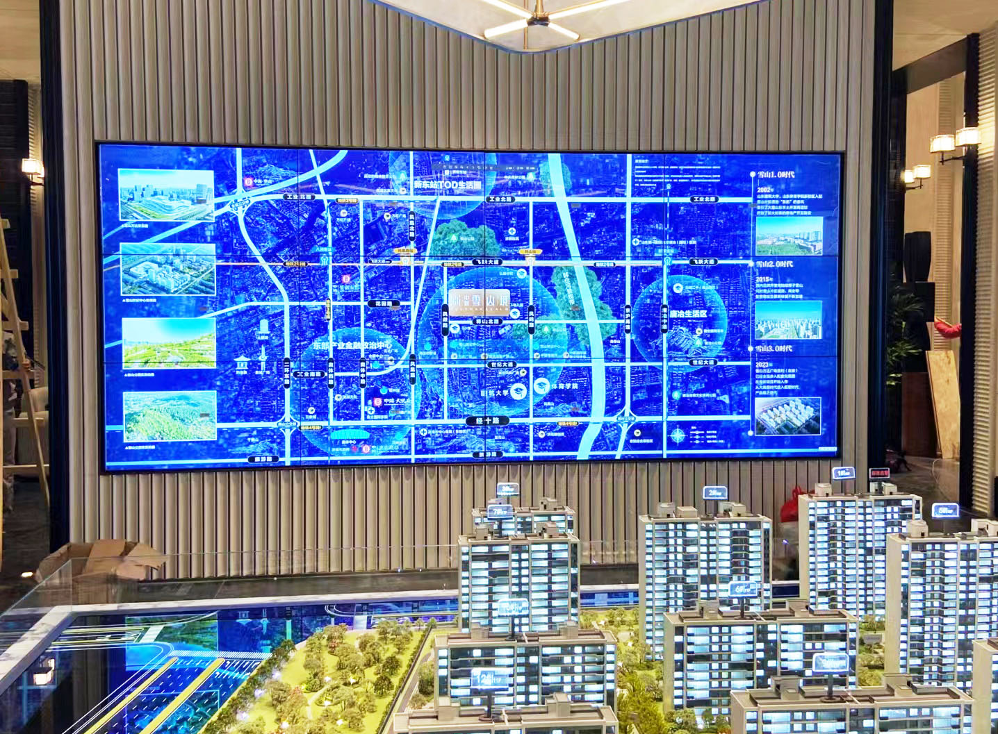 济南中海售楼处案例