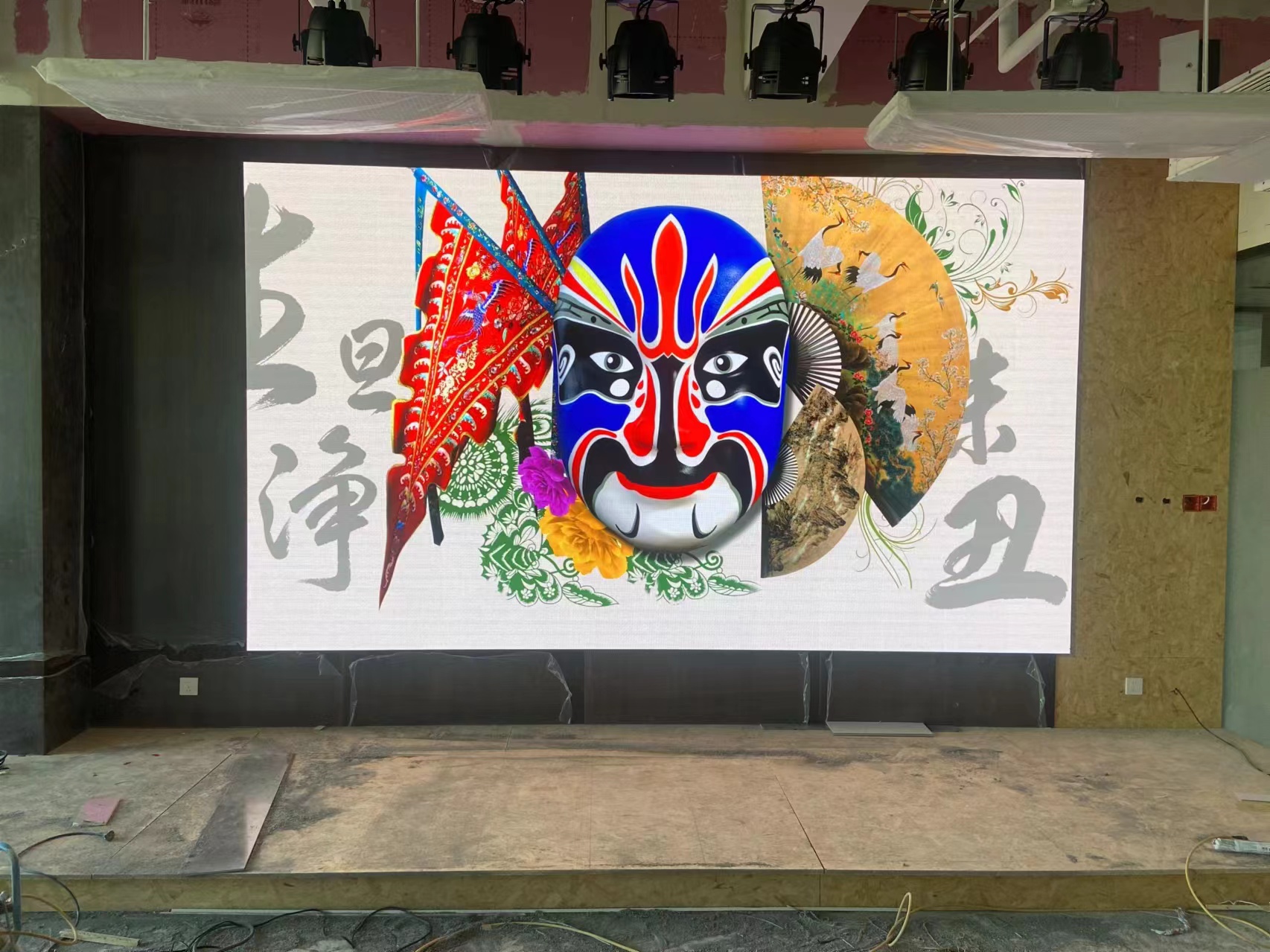 济南某会议室案例