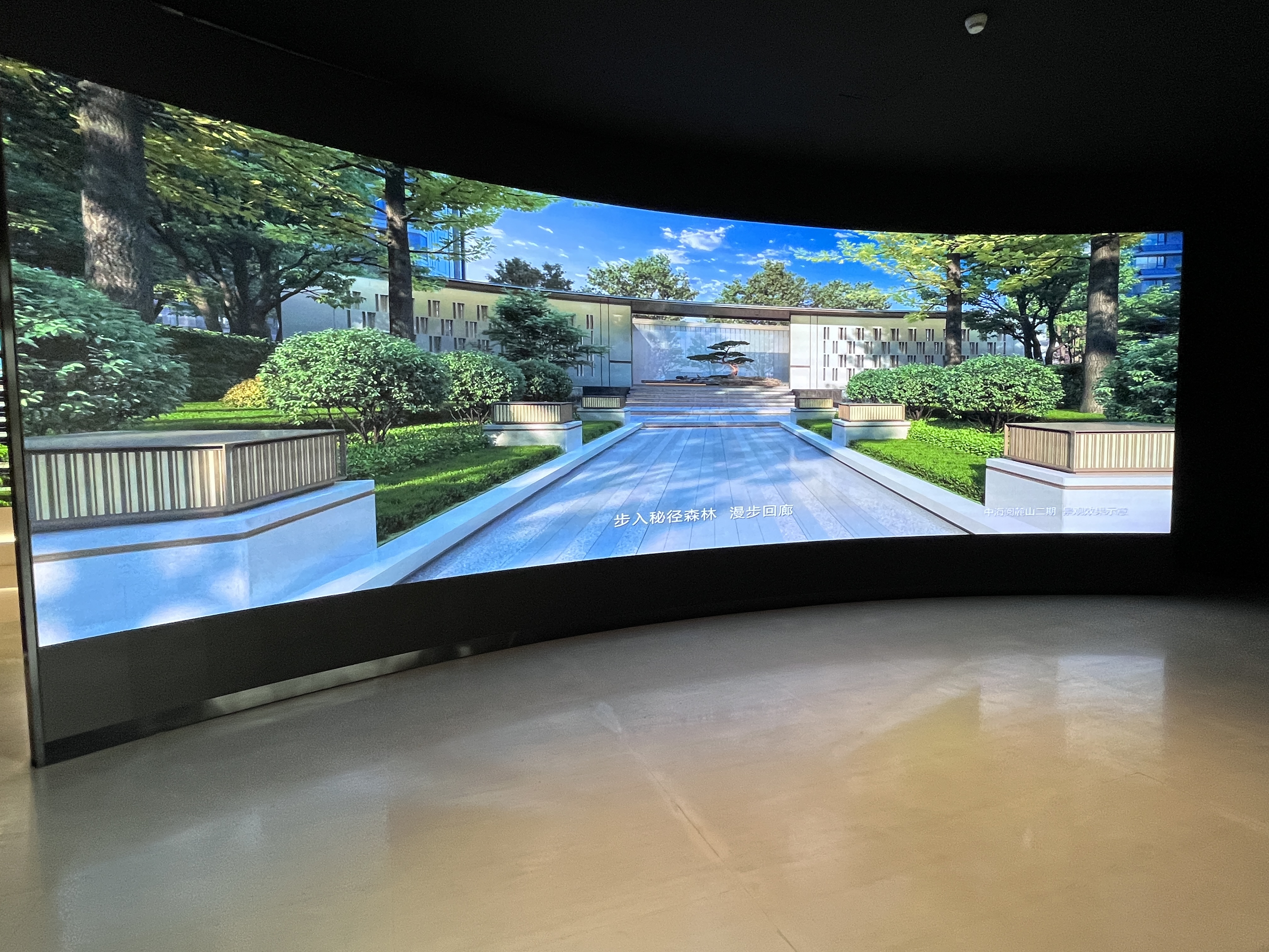 弧形LED显示屏案例