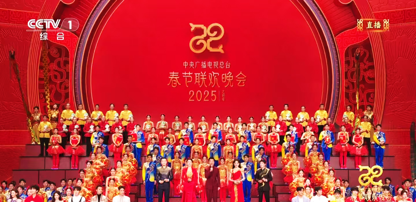微信图片_20250219162025.jpg