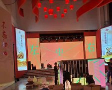 济钢展厅led全彩显示屏项目