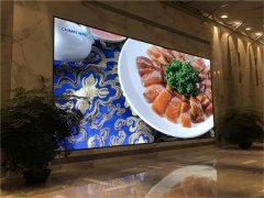 室内40-50平方LED显示屏价格造价是多少钱